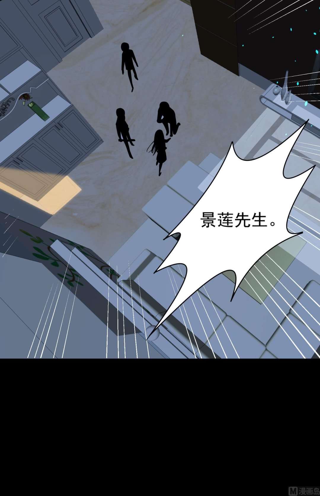 第179话10