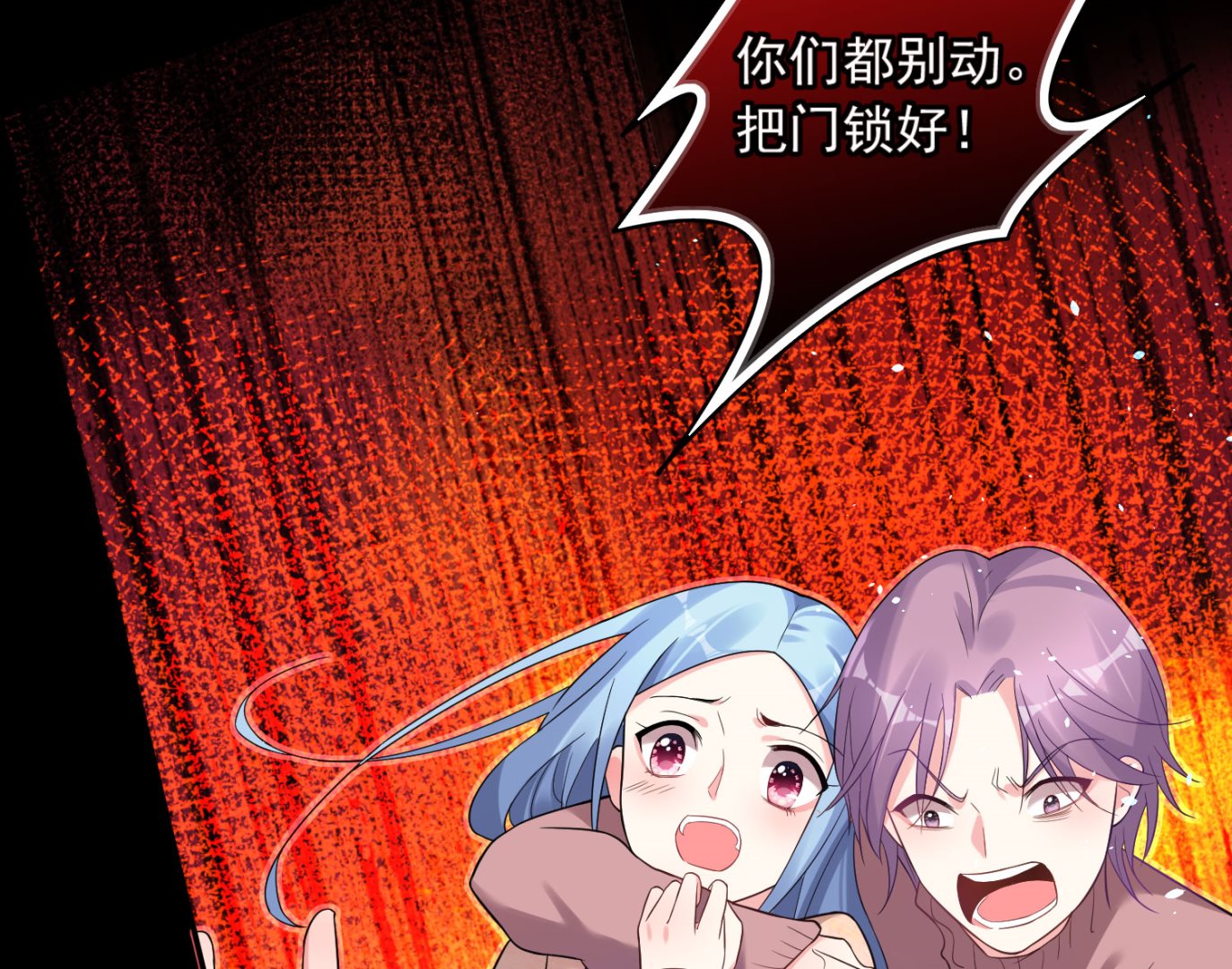 第179话15