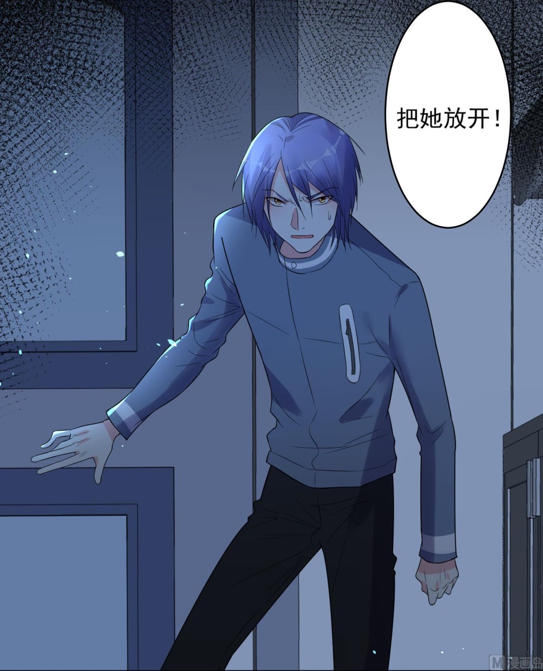 第179话17