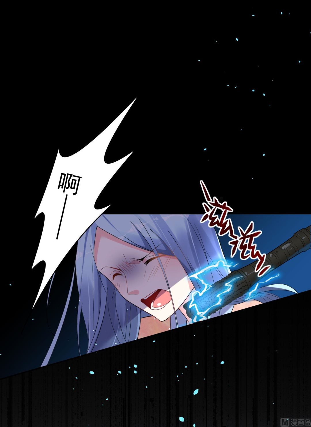 第179话18