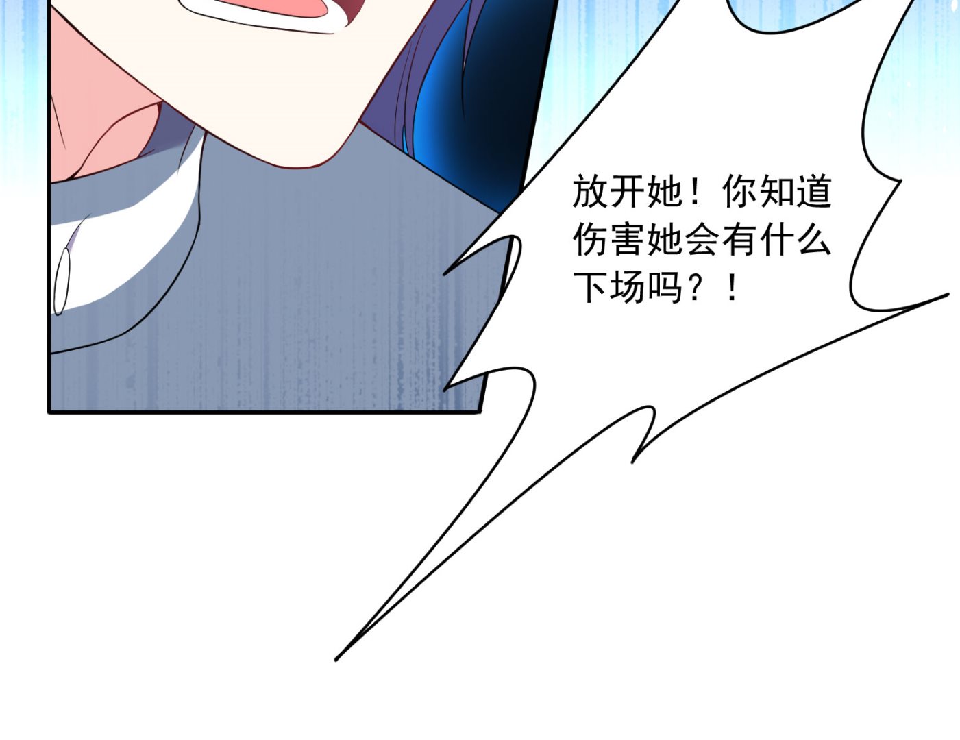 第179话20