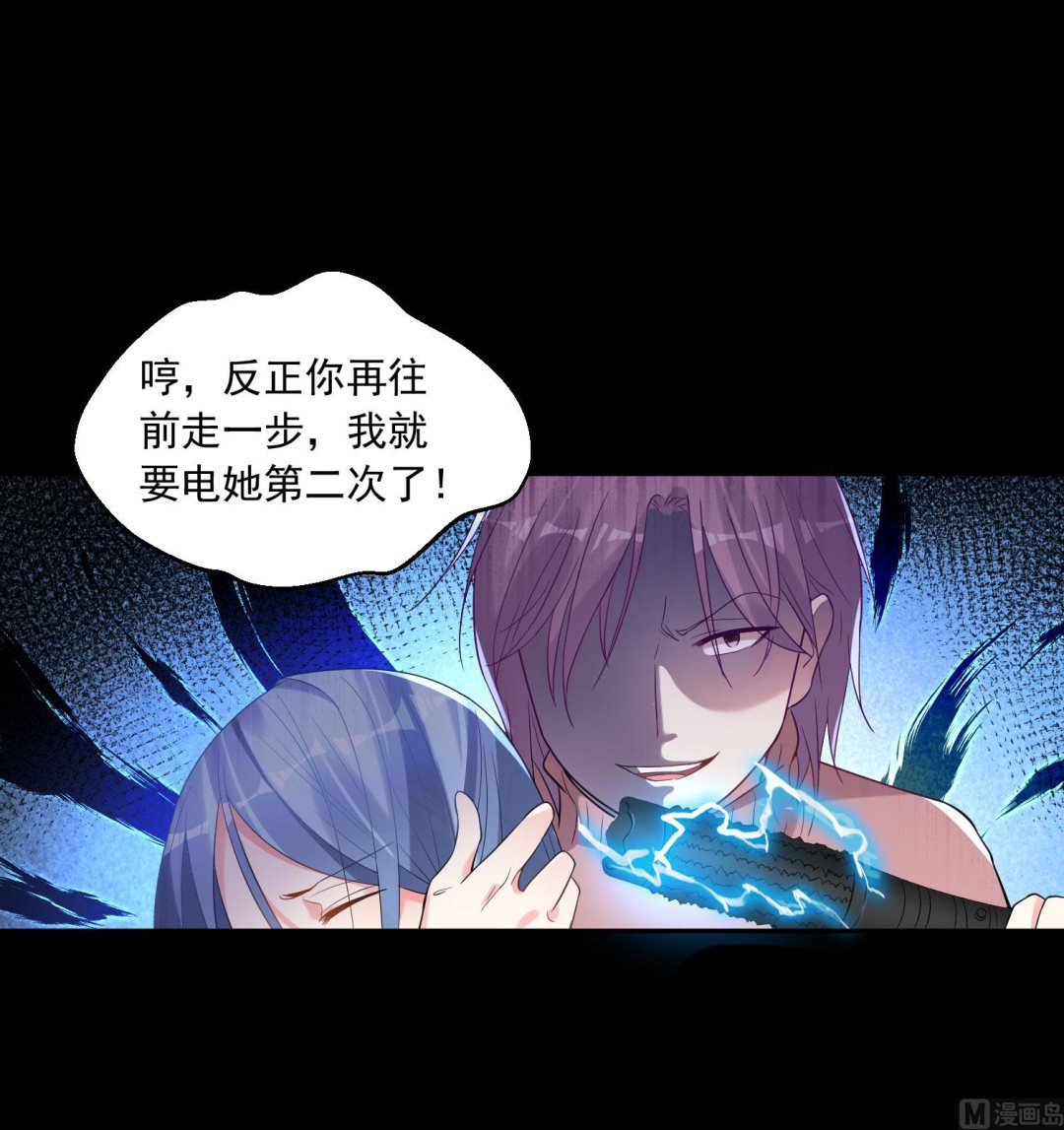 第179话22