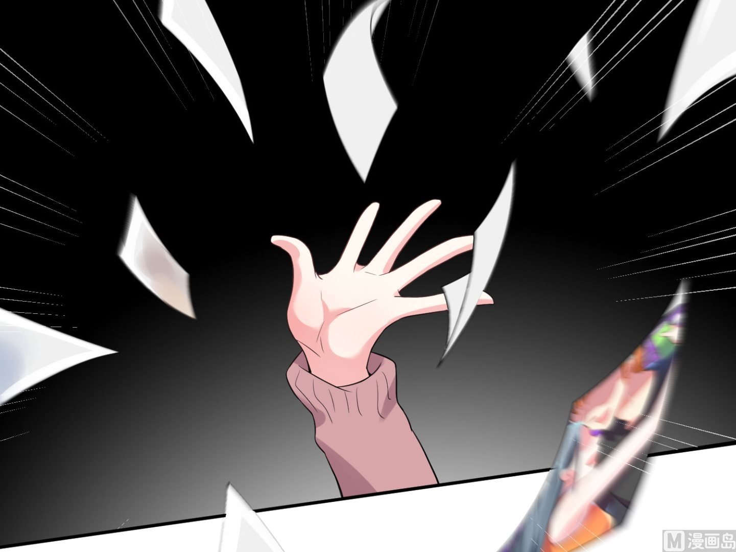第179话29