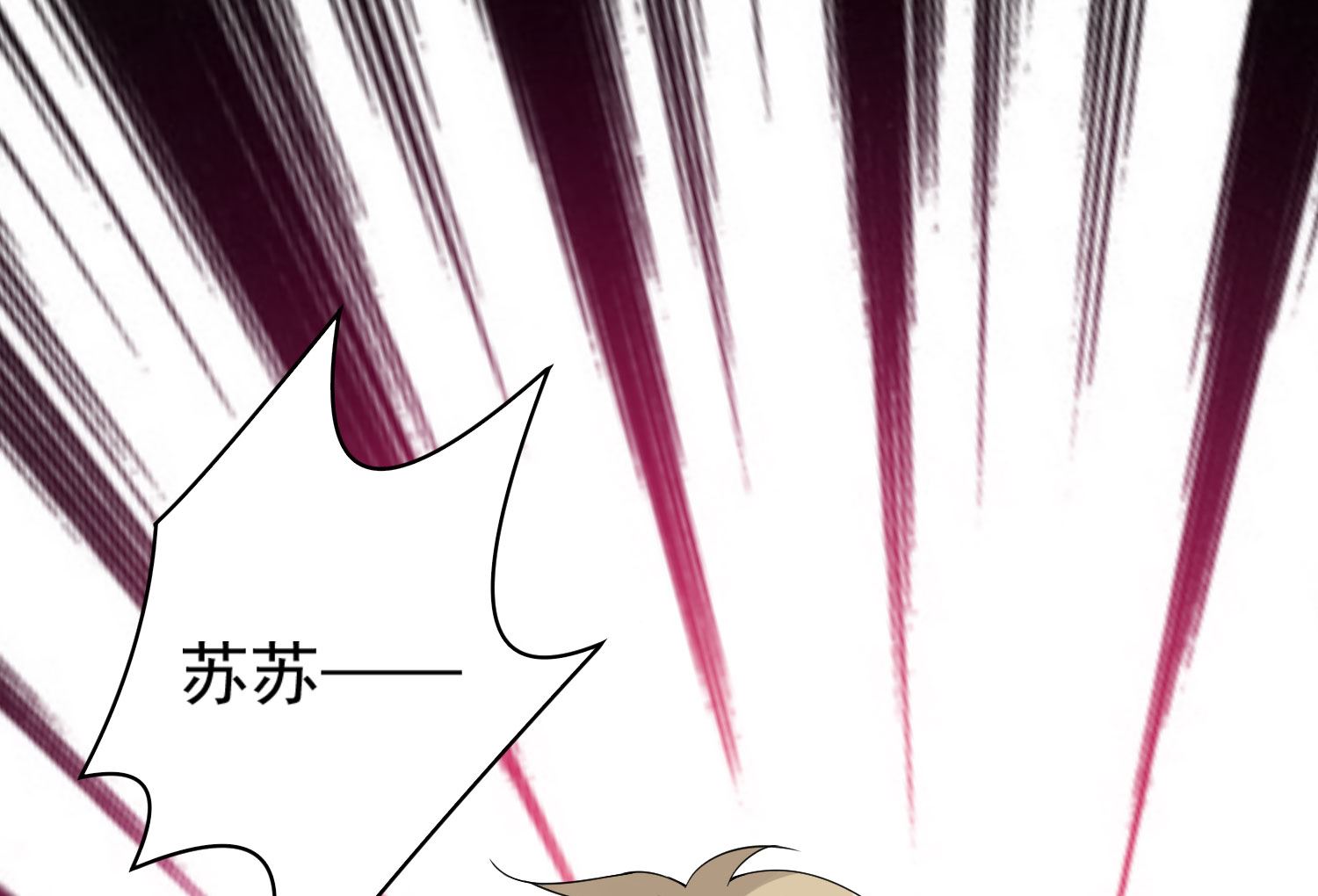 第179话37