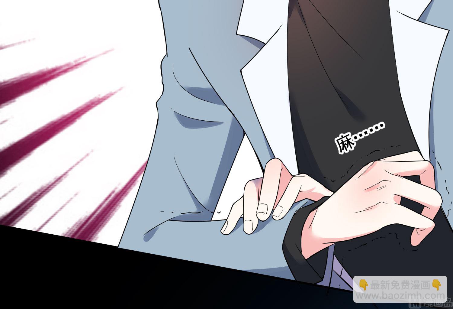 第179话39