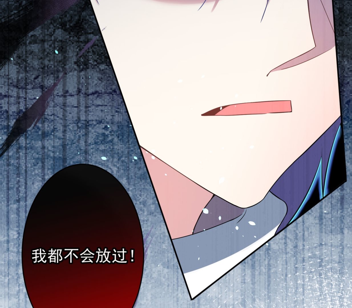 第179话49