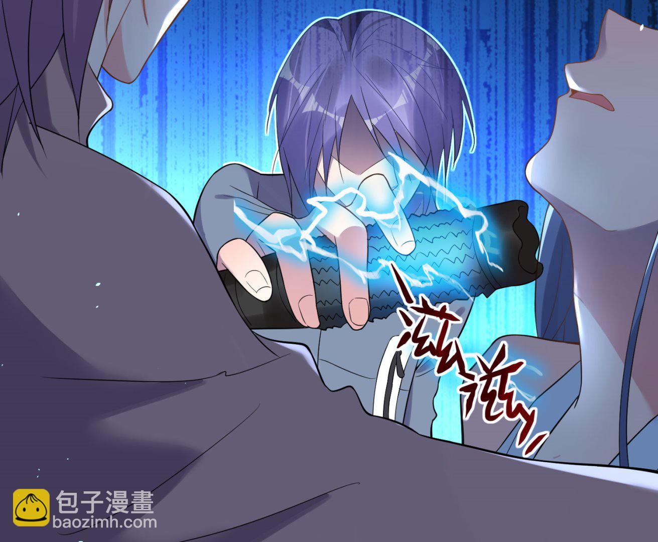 第179话50