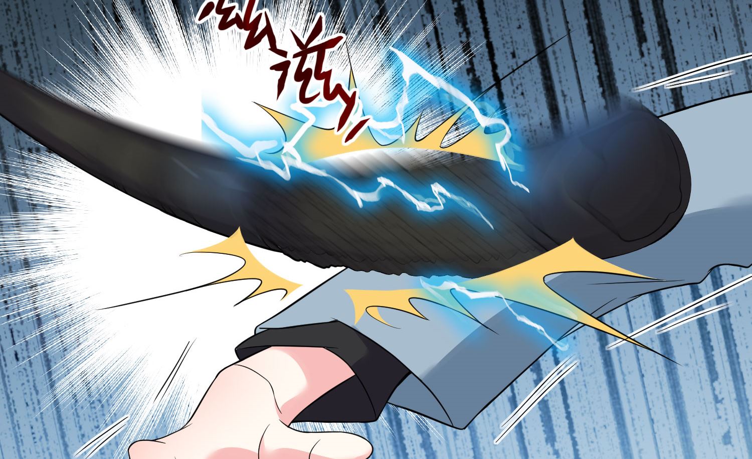 第179话7
