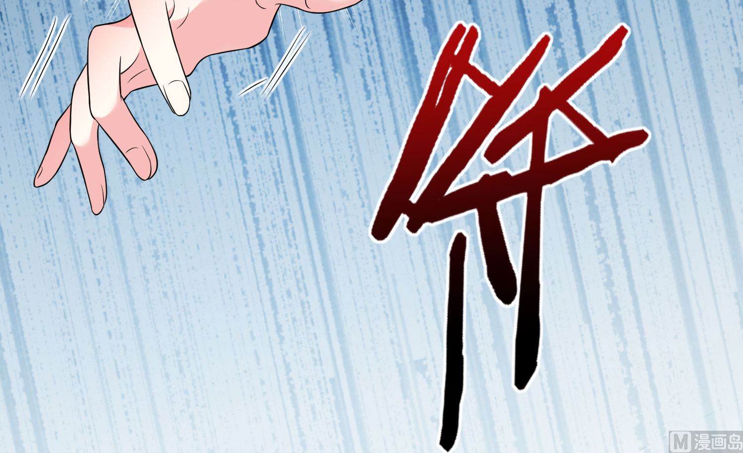 第179话8