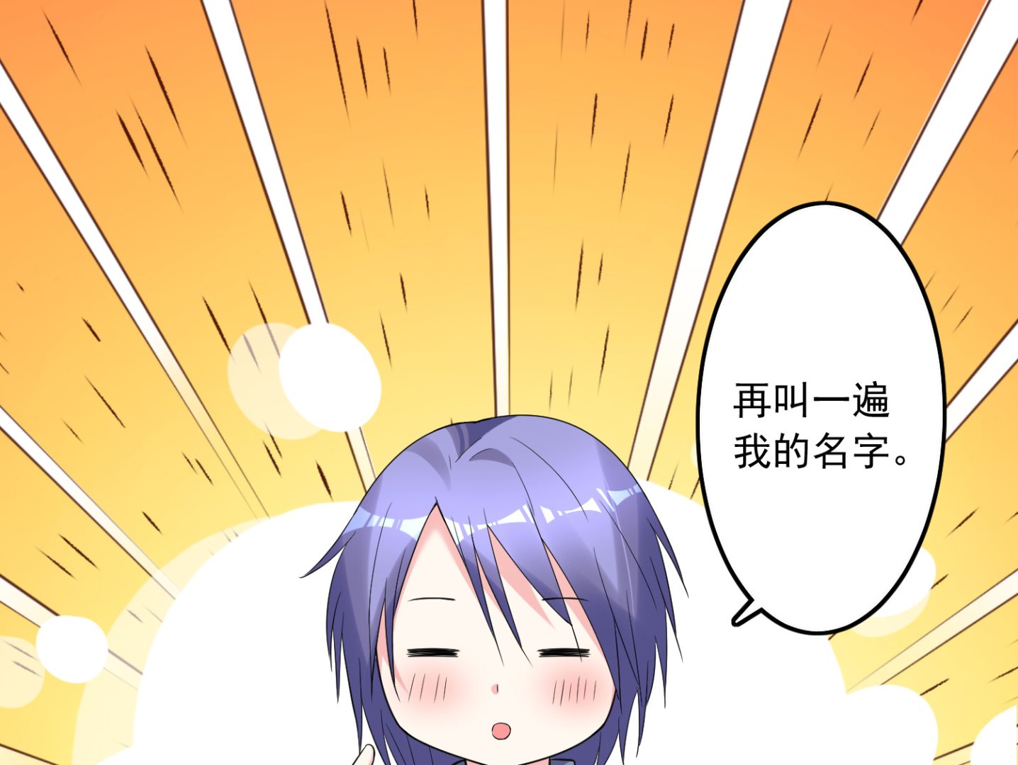 第186话0
