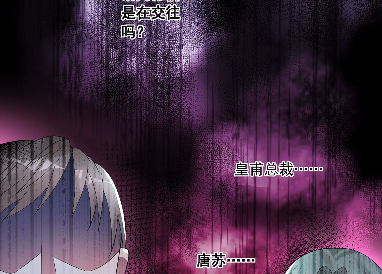 第186话15