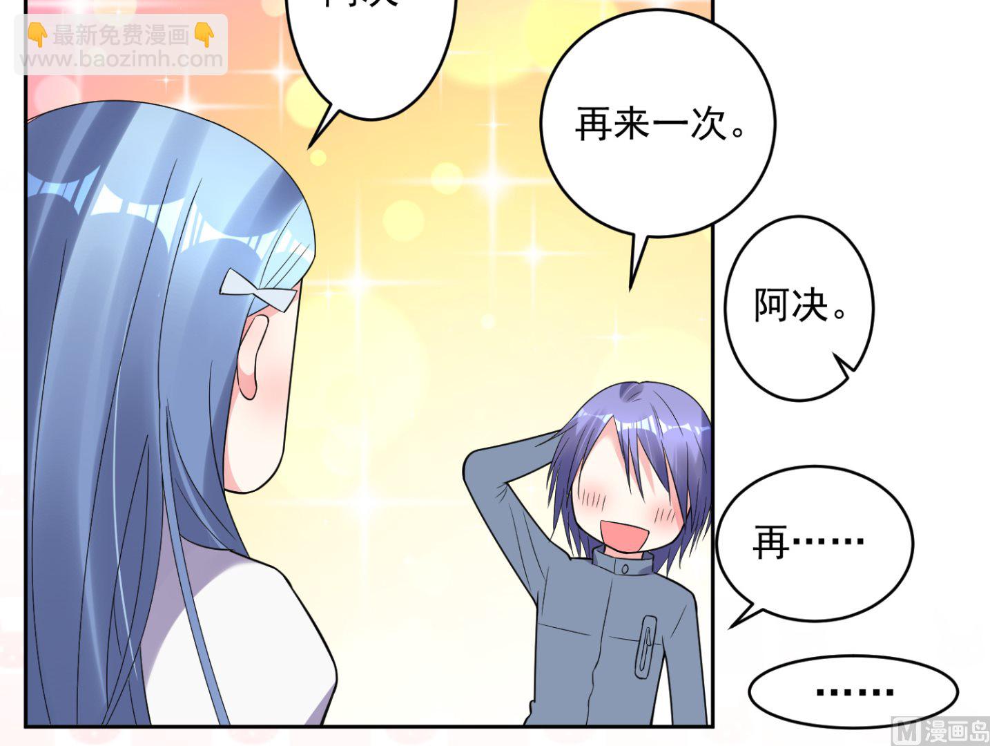 第186话2