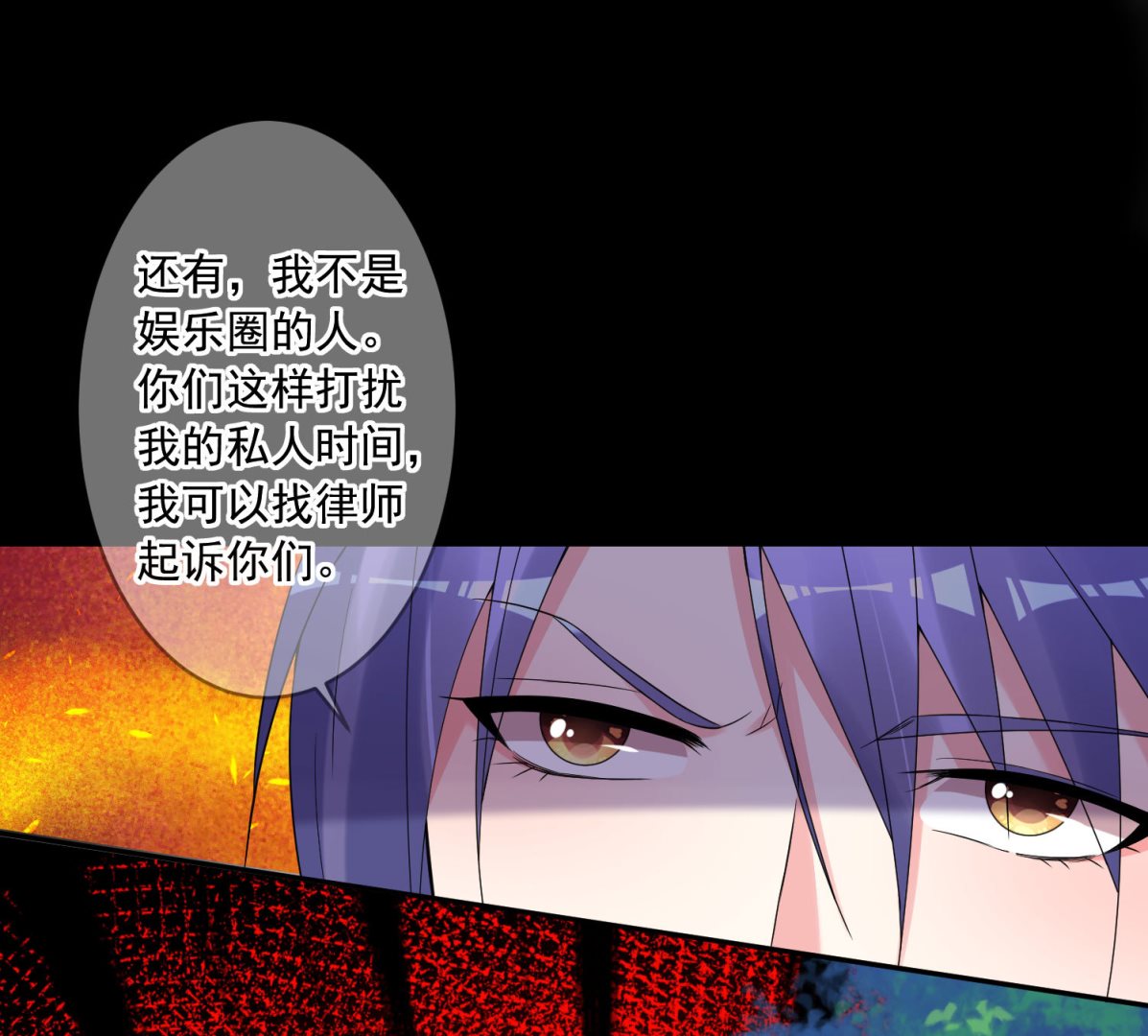 第186话23