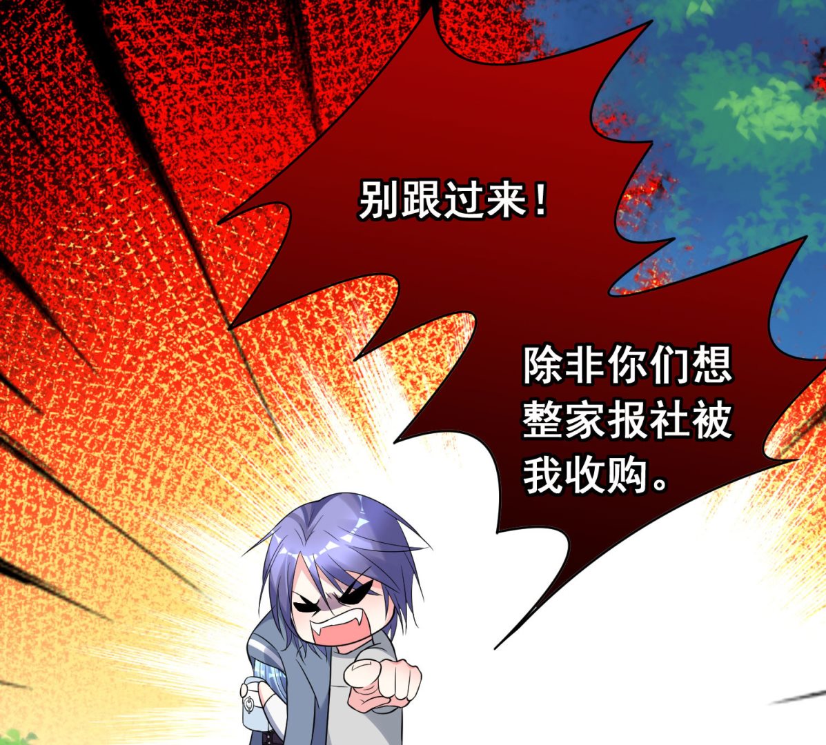第186话24