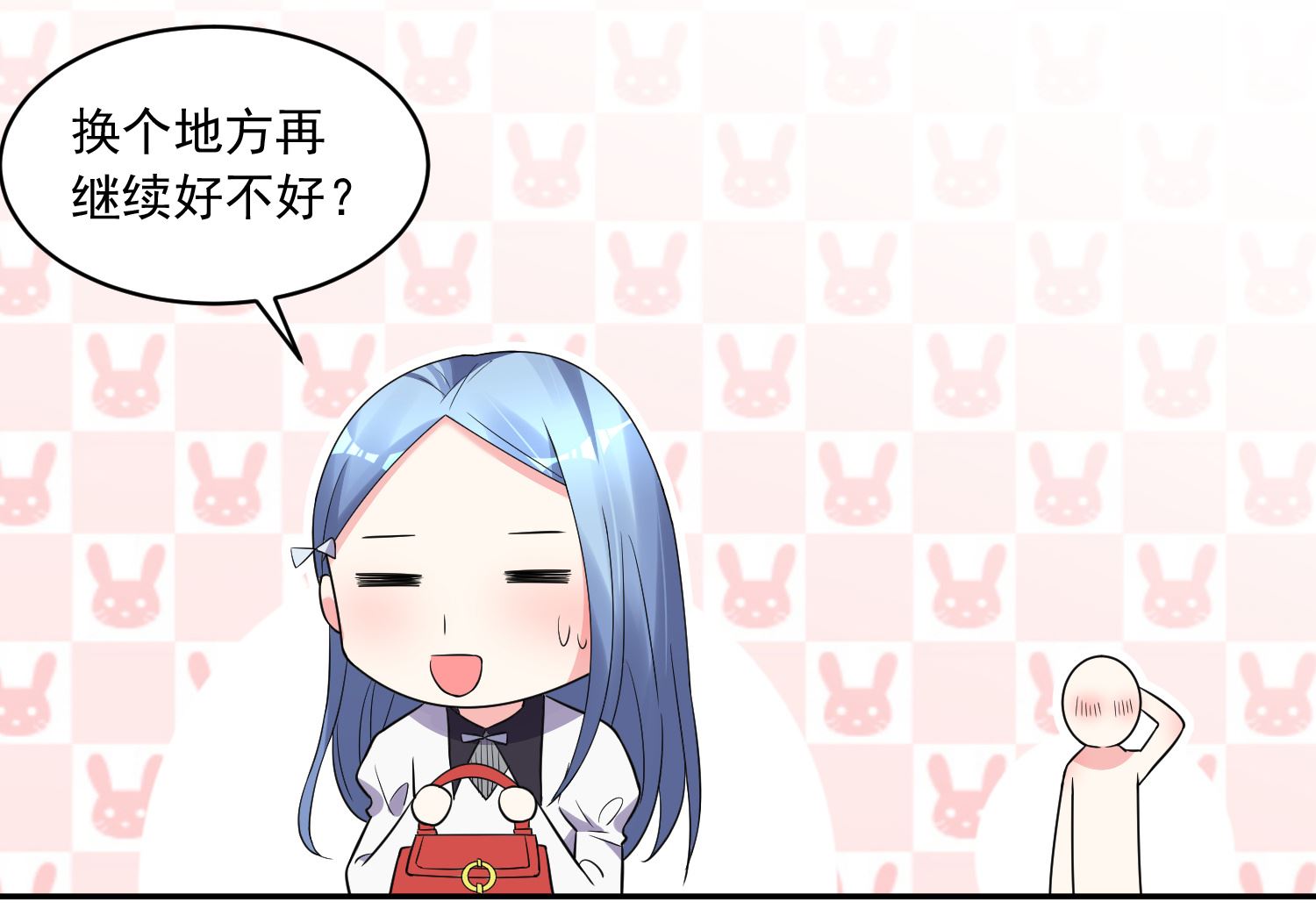 第186话3