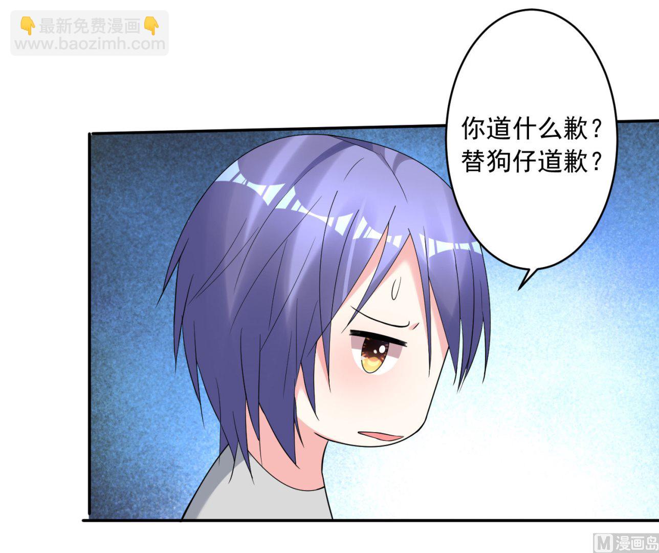 第186话31