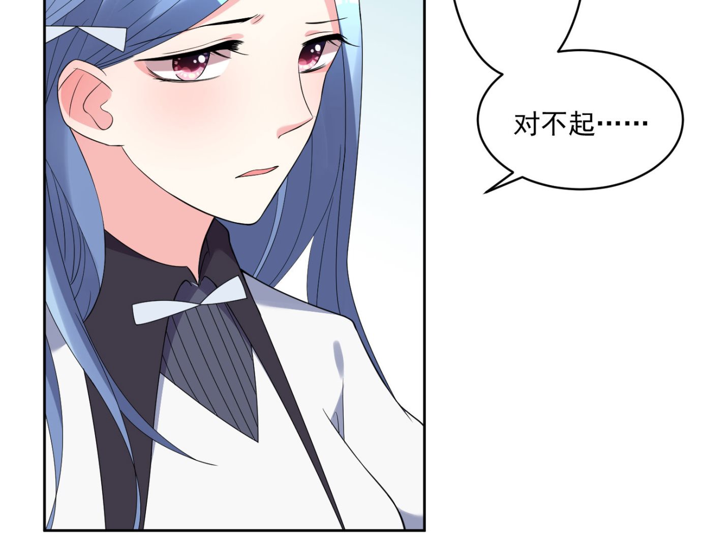 第186话33