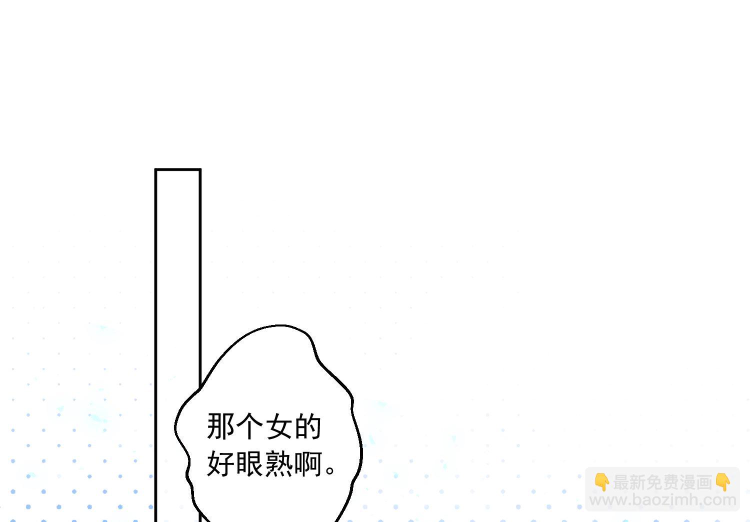 第186话4