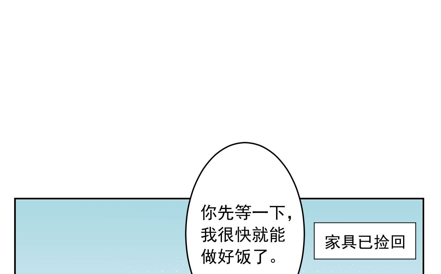 第186话45