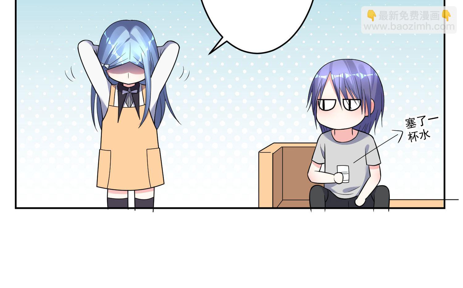 第186话46