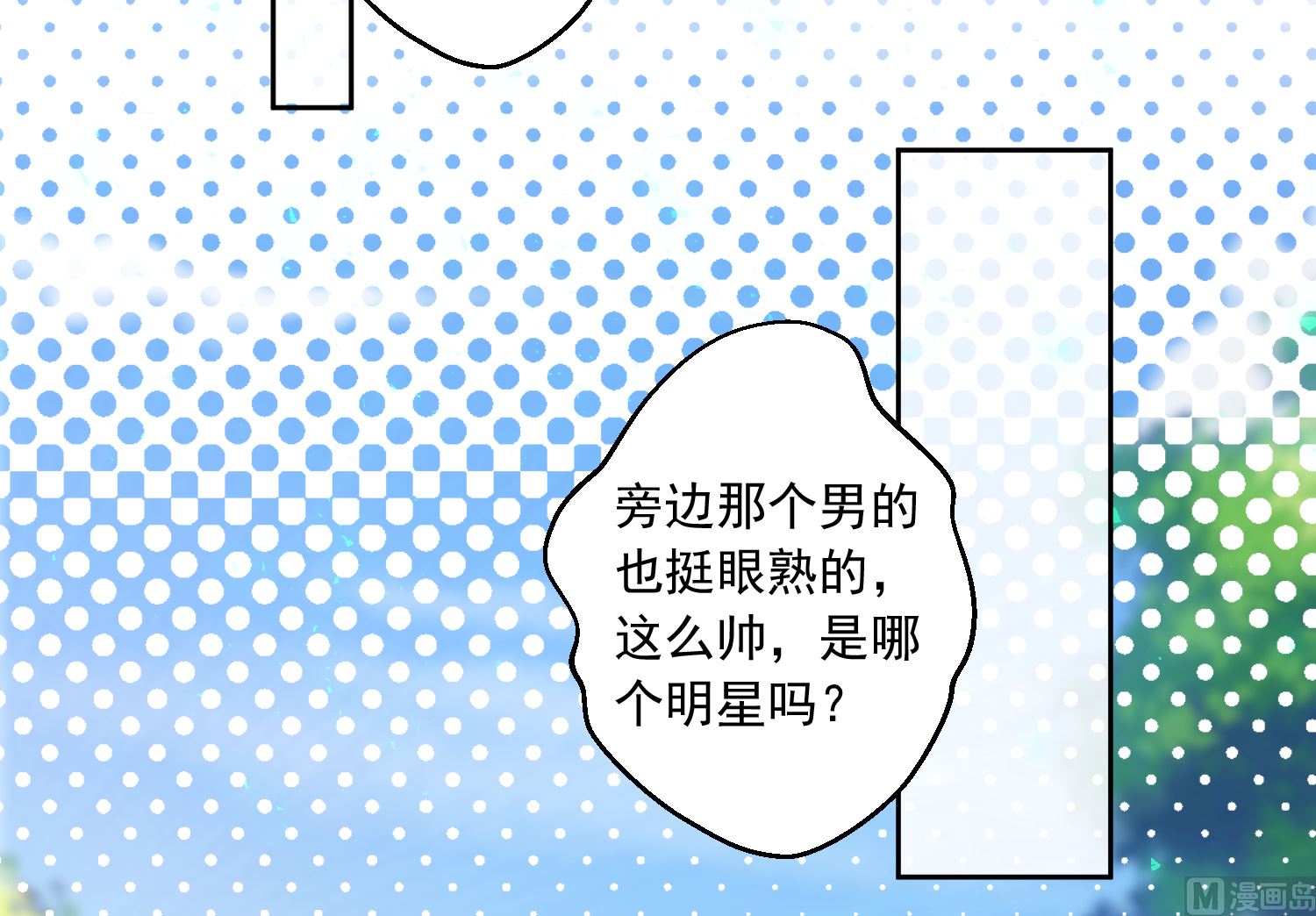 第186话5
