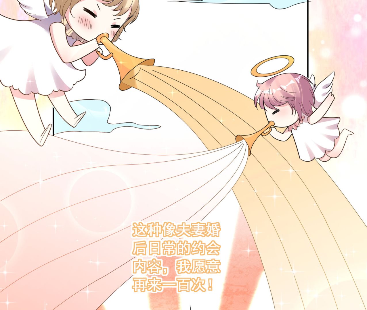 第186话56