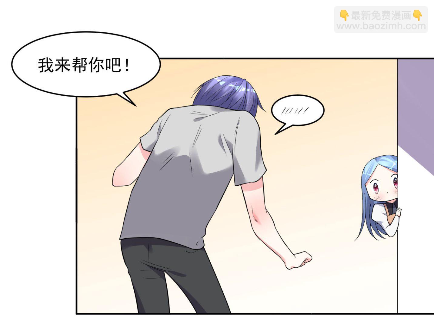 第186话58