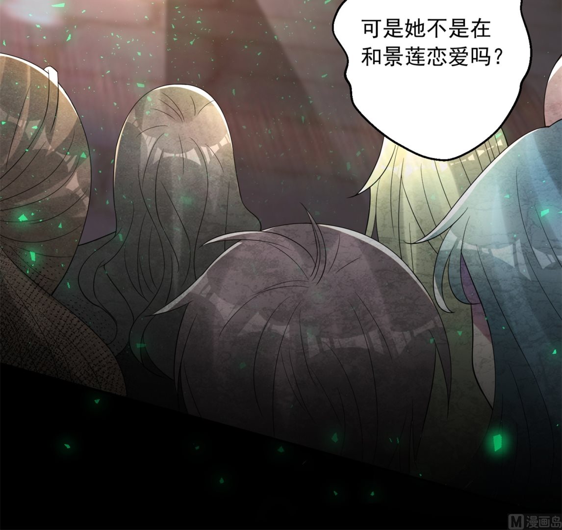 第186话8