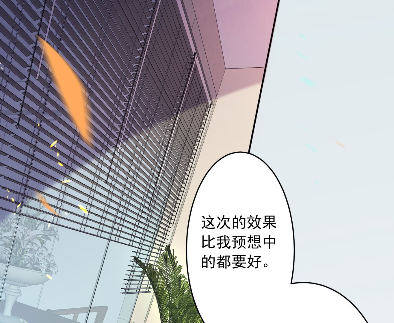 第190话0