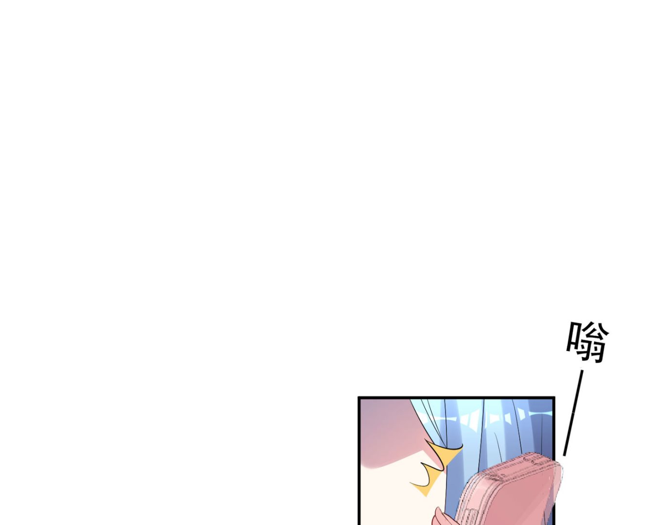 第190话19