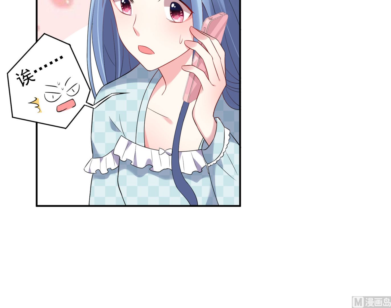 第190话21
