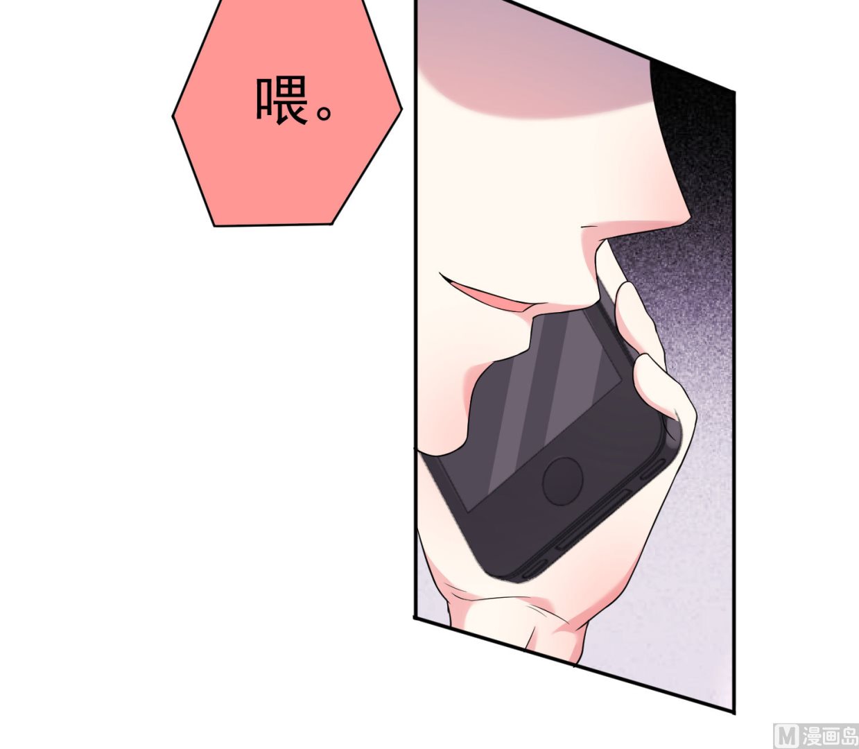 第190话24