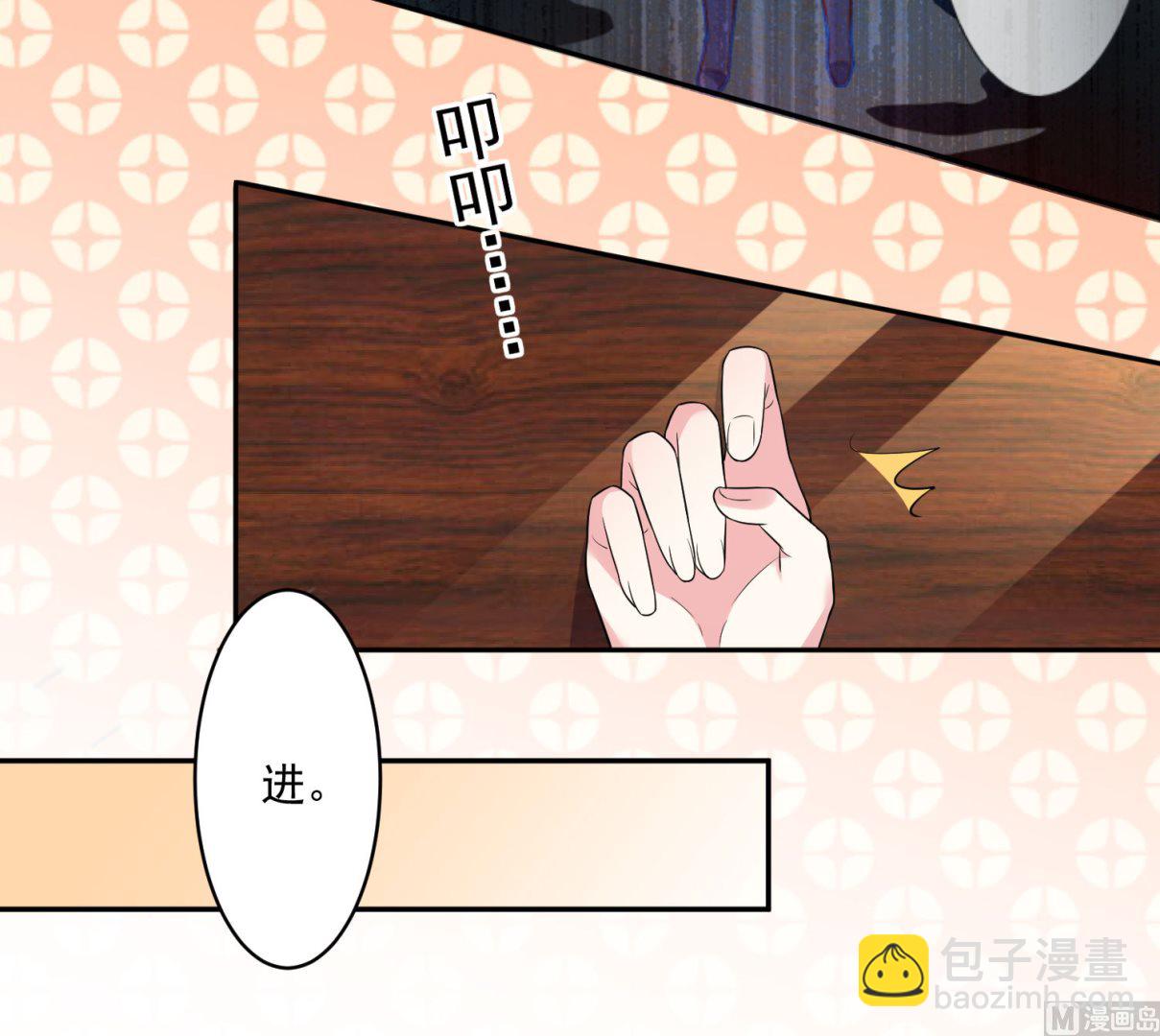 第190话31