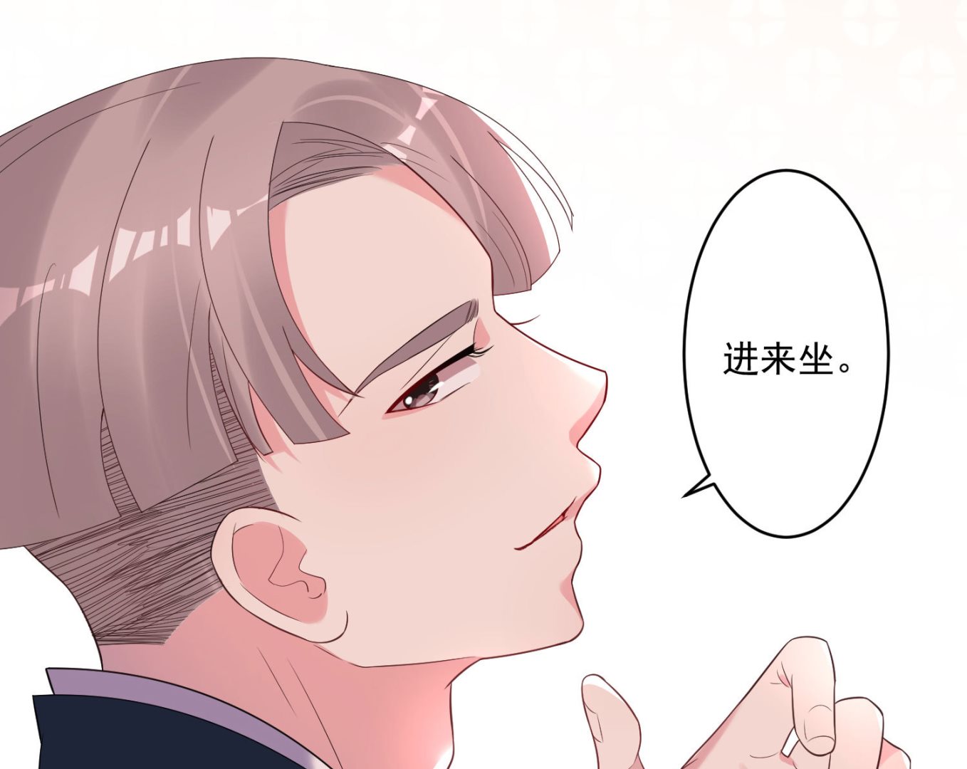 第190话32