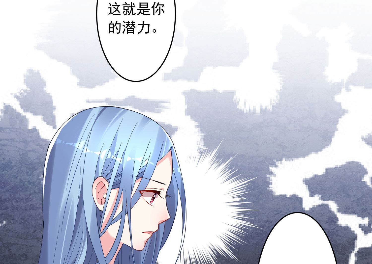 第190话42