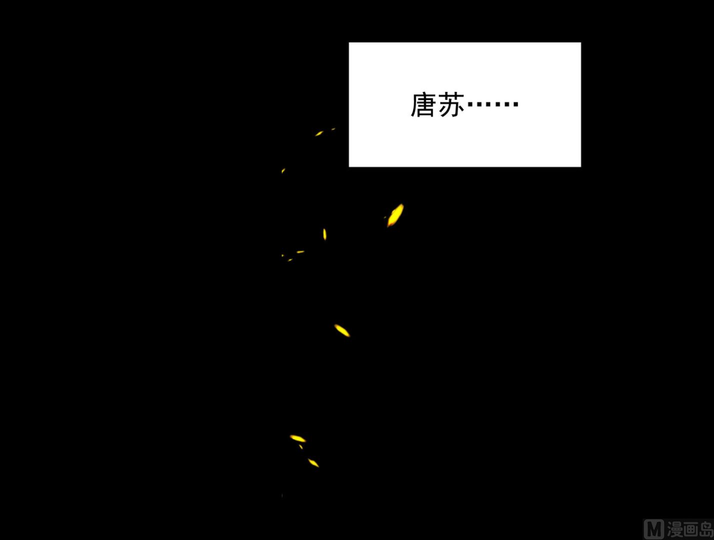 第190话9
