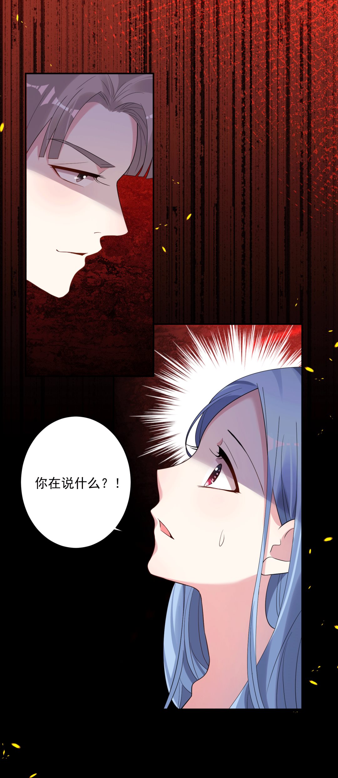 第192话0