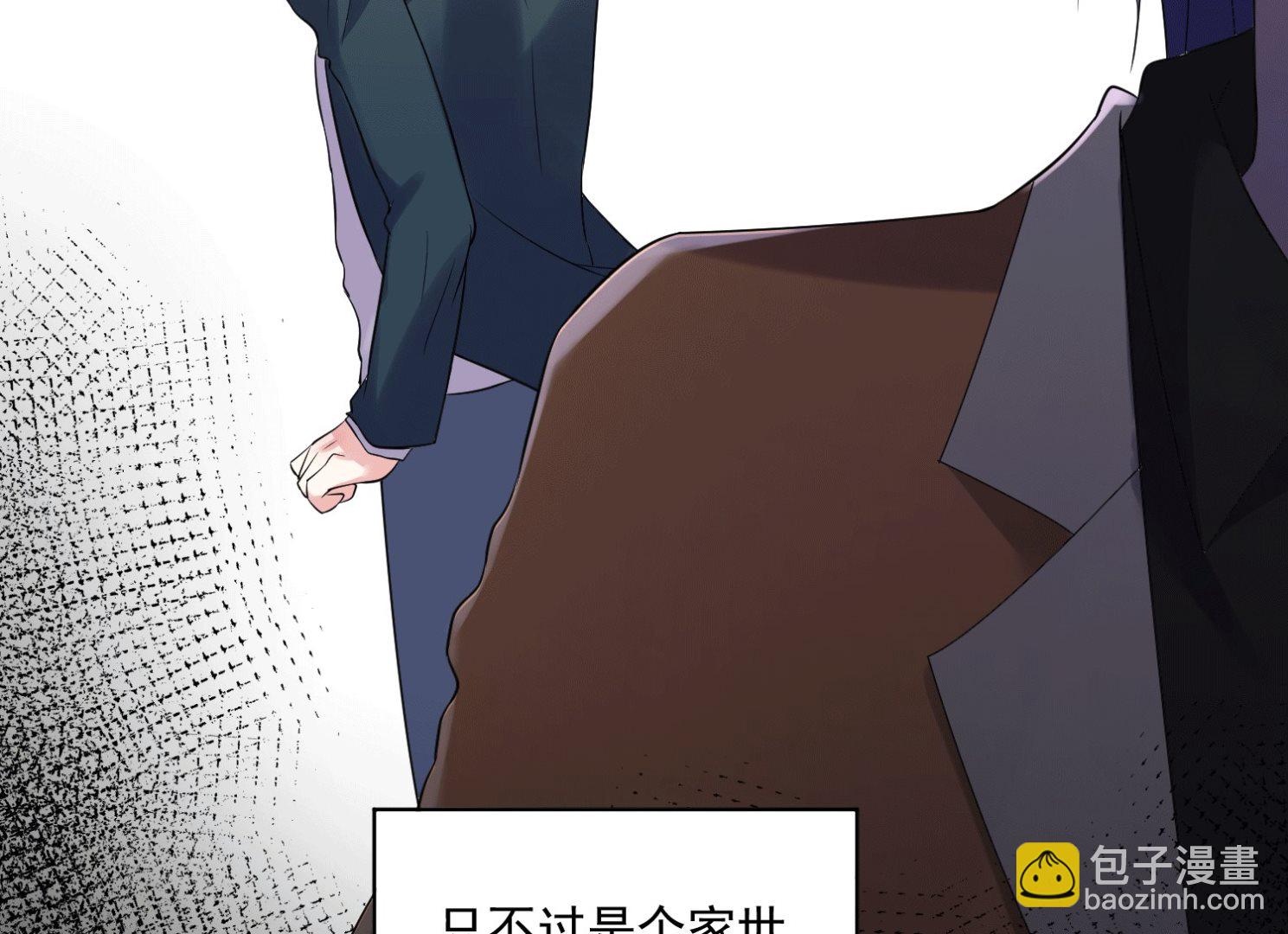 第192话11