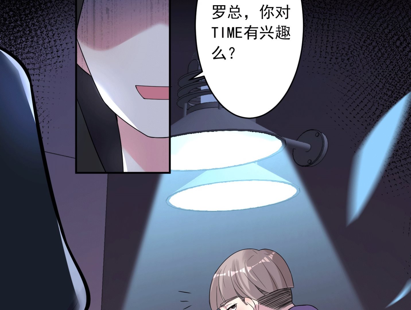 第192话16