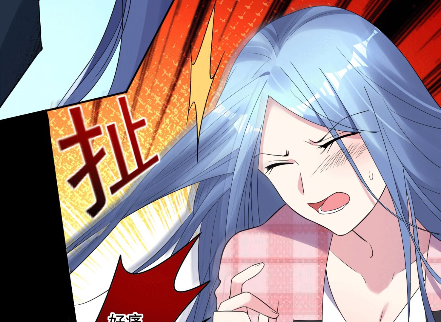 第192话2