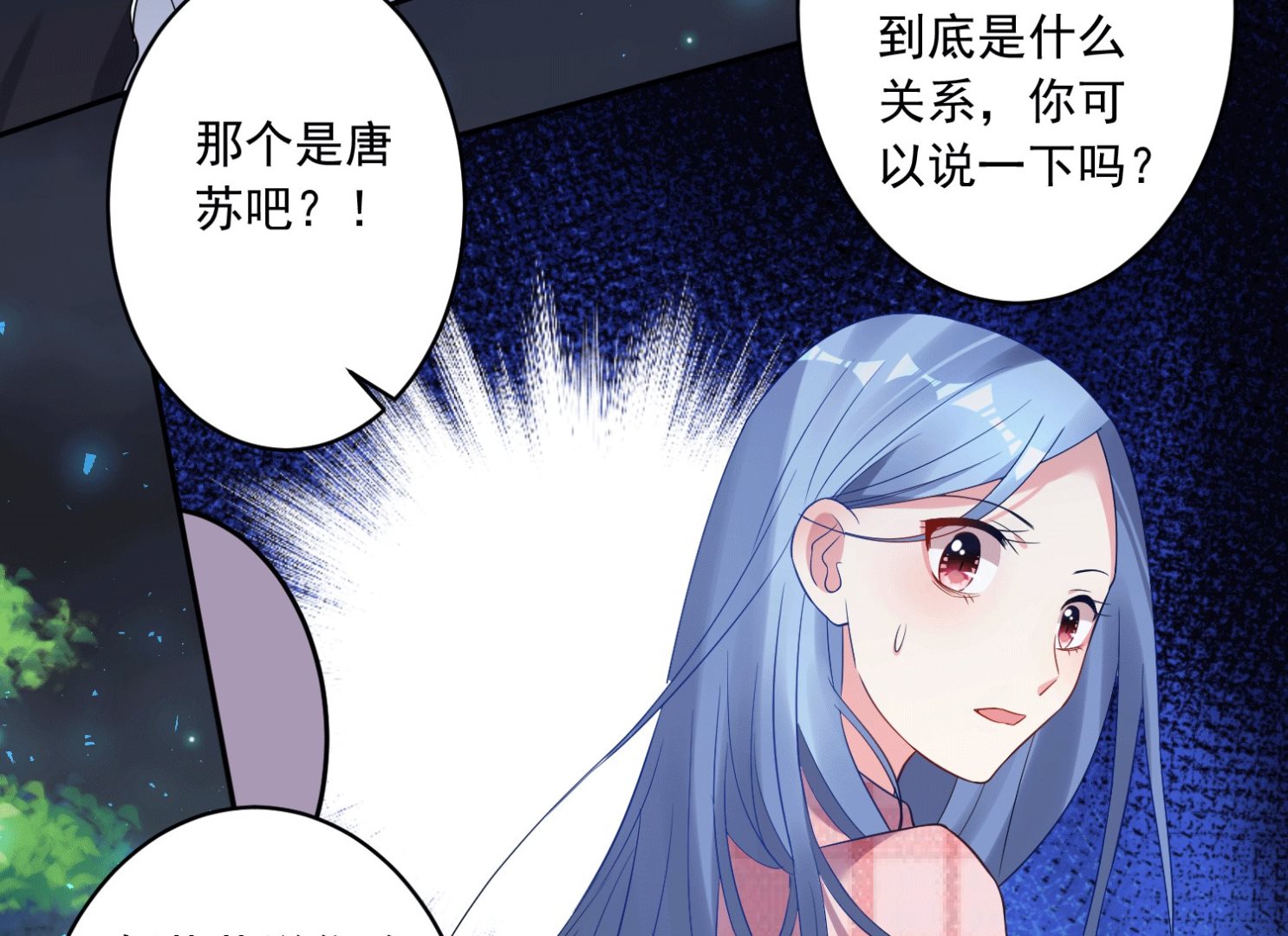 第192话27