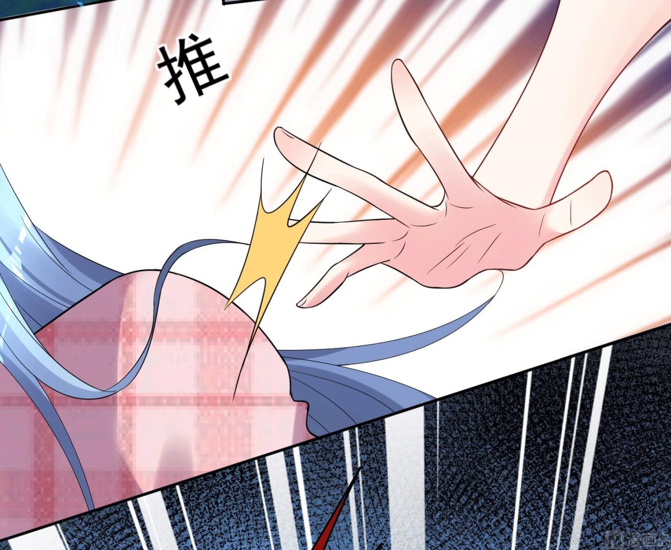 第192话29