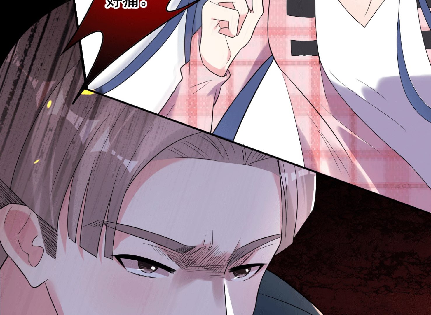 第192话3