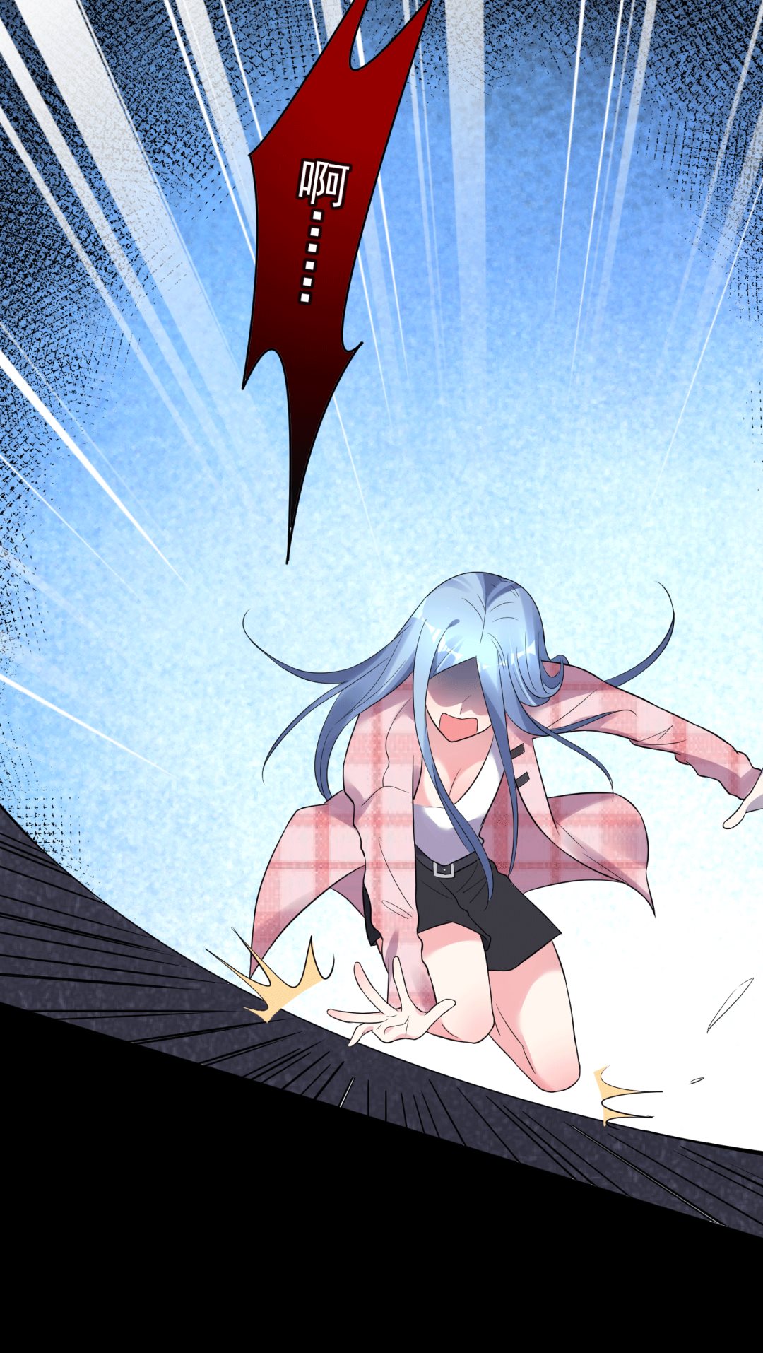 第192话30