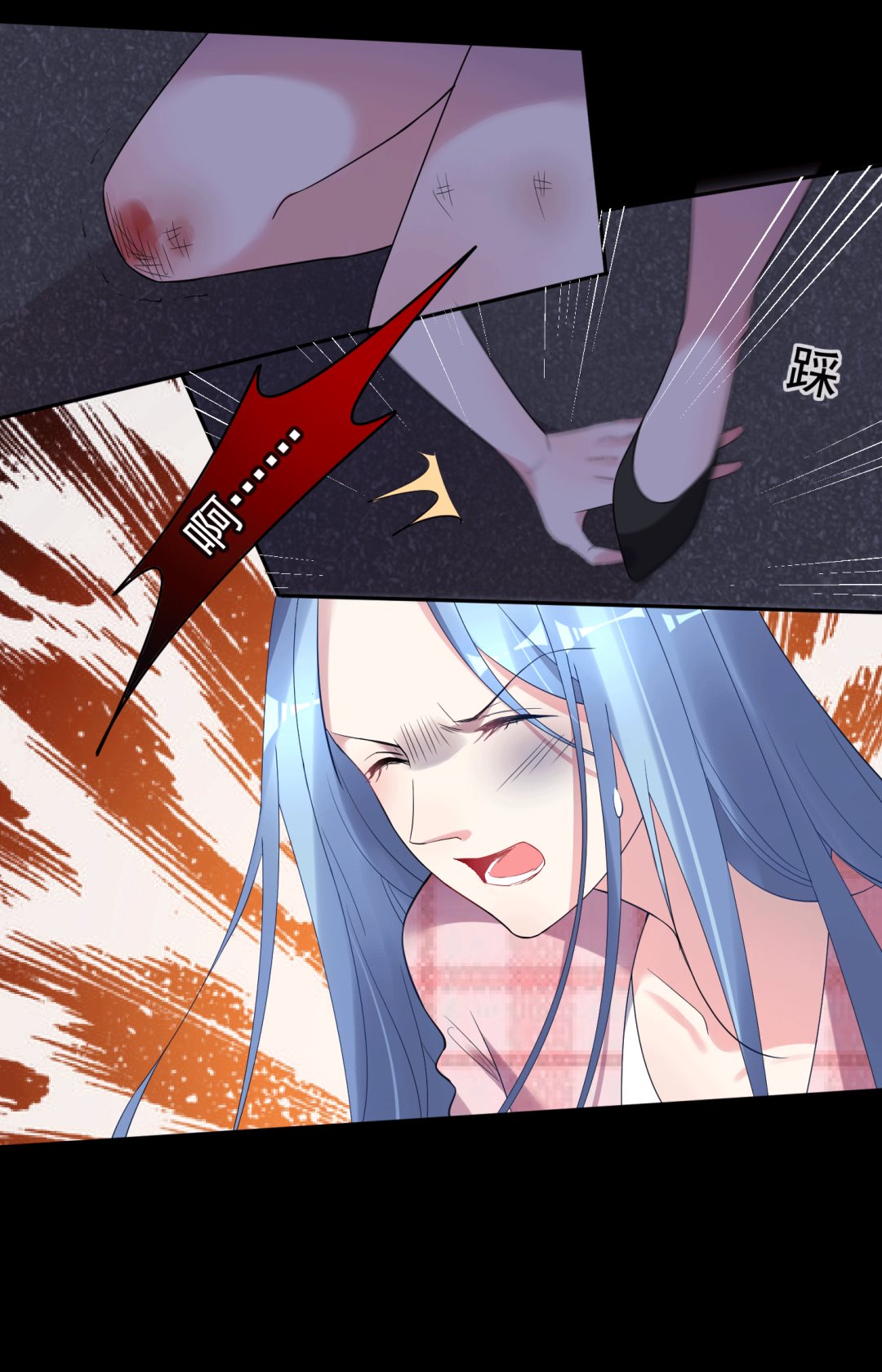 第192话31