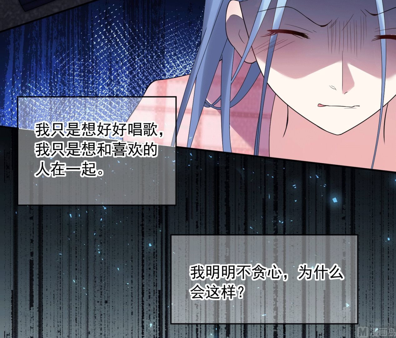 第192话34