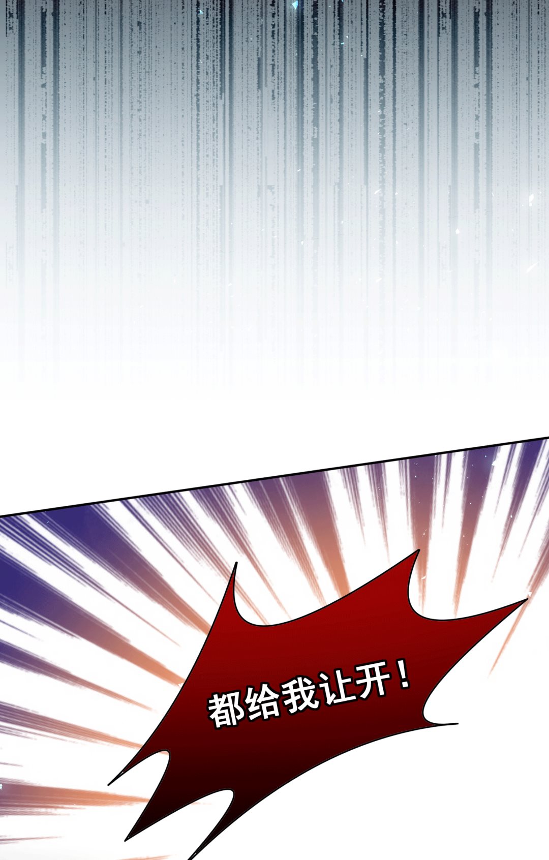 第192话35