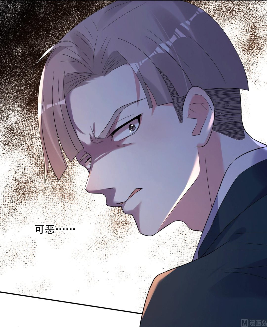 第192话9