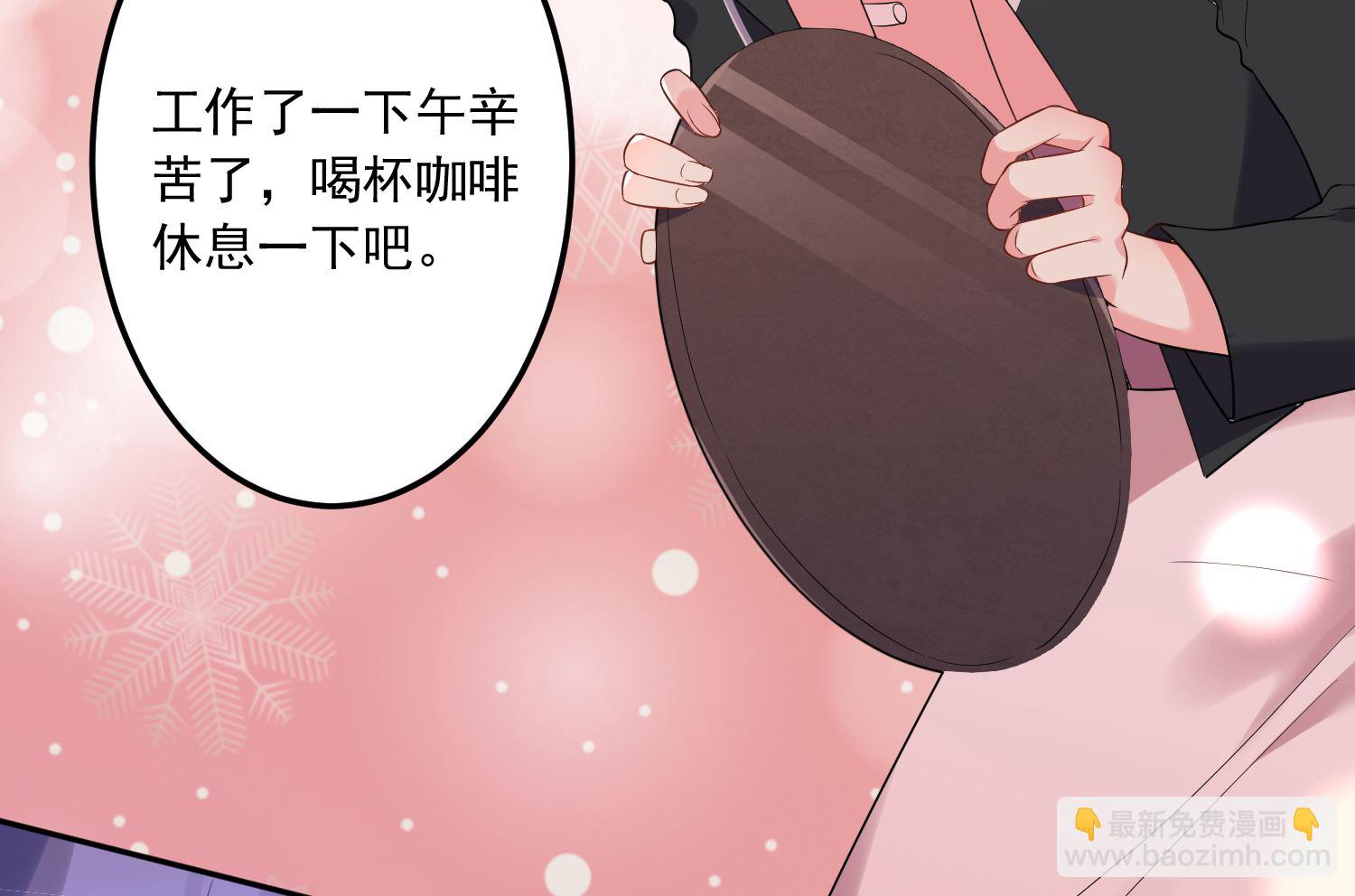 第198话16