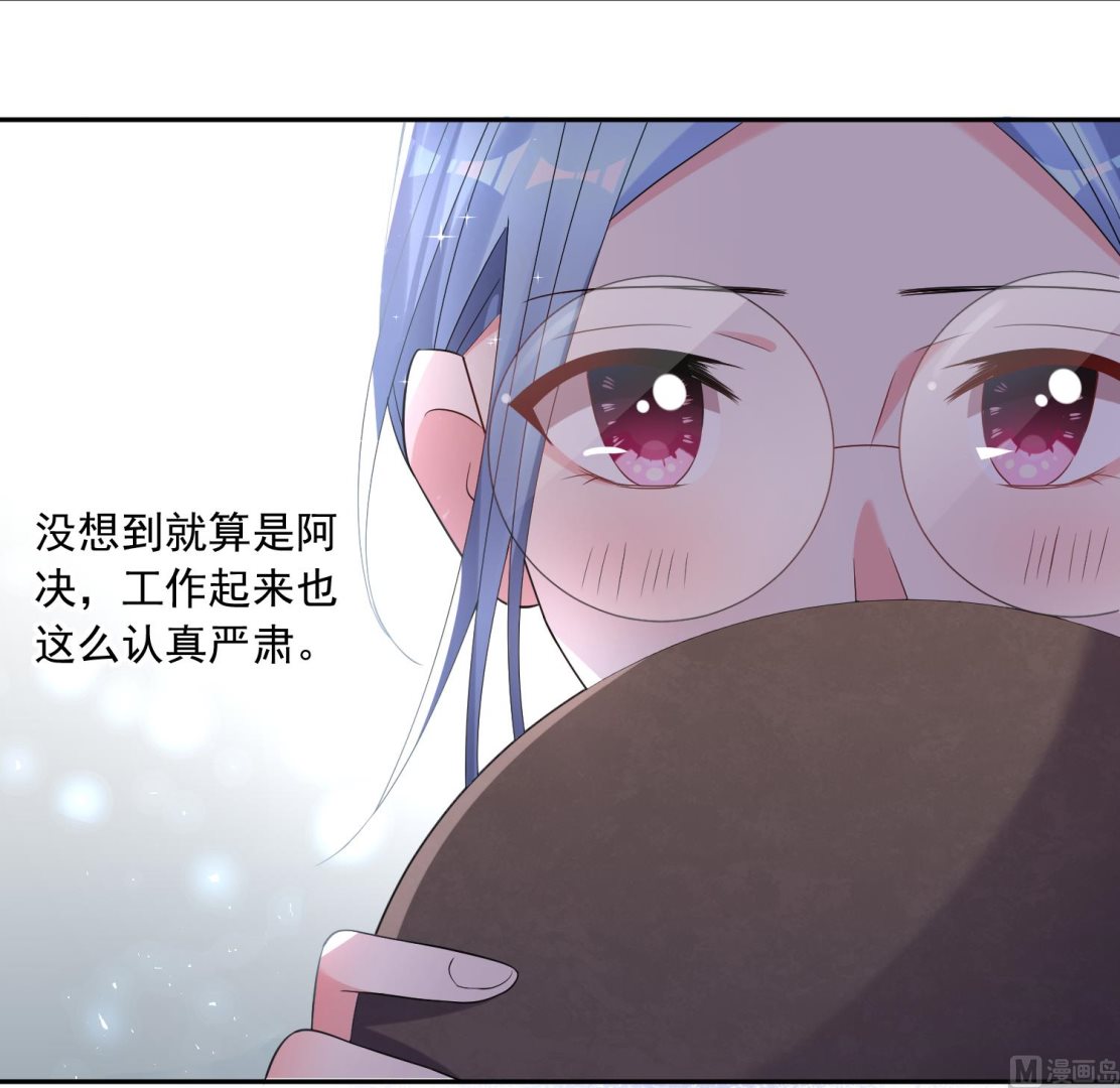 第198话18
